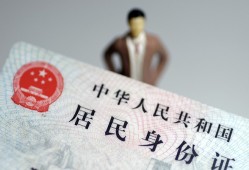 东莞13哪里可以借钱-东莞13个人借贷-东莞13快速借私借