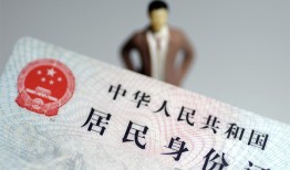东莞13哪里可以借钱-东莞13个人借贷-东莞13快速借私借