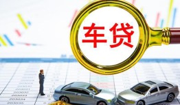 东莞13信用贷款办理-东莞13私人放空借贷-东莞13贷款当天放款