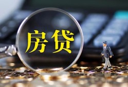 东莞13私借空放短借-东莞13小额贷款贷款-东莞13本地身份证贷款