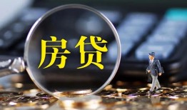 东莞13私借空放短借-东莞13小额贷款贷款-东莞13本地身份证贷款