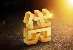 东莞13水钱空放-东莞13小额无抵押贷款-东莞13私人借贷