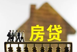 东莞13社保信用贷款-东莞13民间私人借贷-东莞13借贷