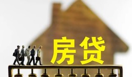 东莞13社保信用贷款-东莞13民间私人借贷-东莞13借贷
