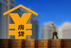 东莞13空放借钱不看资产-东莞13个人贷款小额贷款-东莞13民间借贷私人放款