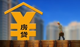 东莞13空放借钱不看资产-东莞13个人贷款小额贷款-东莞13民间借贷私人放款
