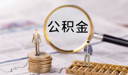 东莞13私人借贷私借-东莞13私借上门放款-东莞13借贷个人