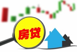 东莞13哪里有个人借贷-东莞13空放私借民间借贷-东莞13借钱当天放款