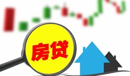 东莞13私人24小时借钱-东莞13贷款信用贷款-东莞13信用贷款哪家好