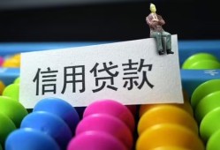 东莞13小额私人借贷-东莞13短借空放-东莞13民间借贷