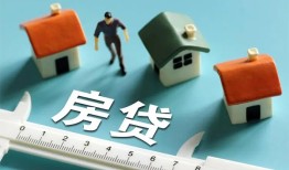 东莞13小额短借-东莞13小额短借-东莞13无抵押信用贷款