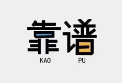 东莞13私借空放-东莞13急用钱找我-东莞13民间短期私借借款