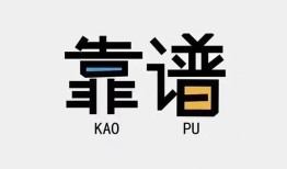 东莞13哪里可以借钱-东莞13个人短借-东莞13空放