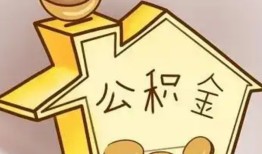 东莞13线下贷款-东莞13私人放贷-东莞13上门空放