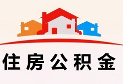 东莞13个人身份证贷款-东莞13借贷-东莞13空放借钱不看资产