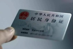 东莞13信用贷款网-东莞13身份证应急贷款-东莞13空借空放