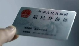 东莞13信用贷款网-东莞13身份证应急贷款-东莞13空借空放
