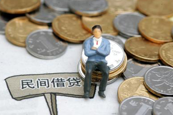 东莞13小额贷款贷款
