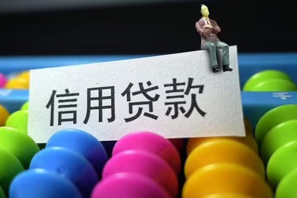 东莞13借款当天放款水钱