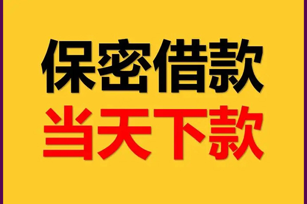 东莞13私人放水