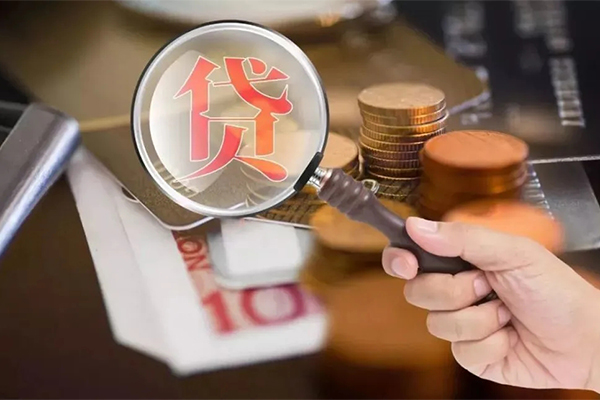 东莞13私借空放先息后本