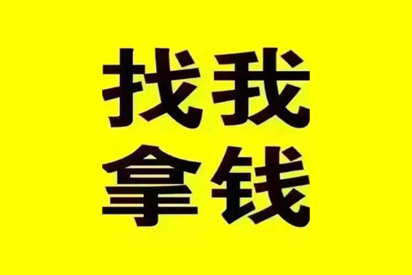 东莞13信用贷款哪家好