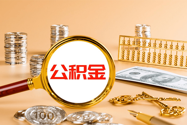 东莞13贷款网