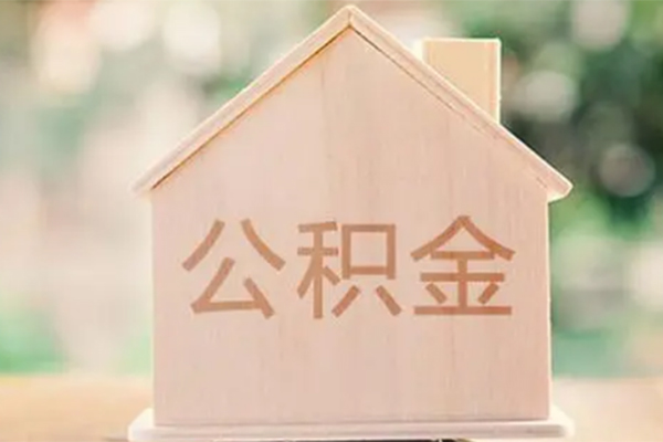 东莞13私人贷款额