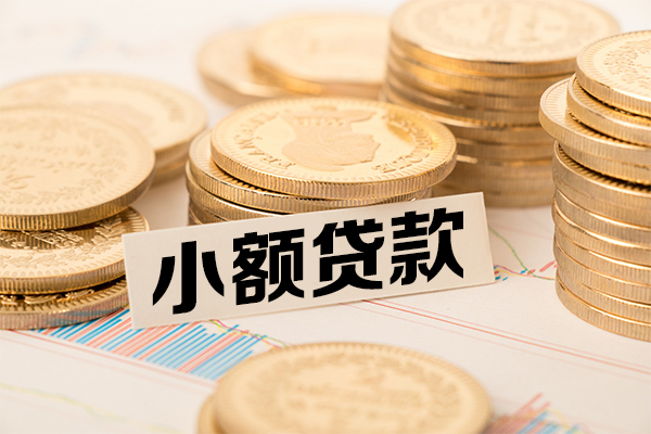 东莞13空放