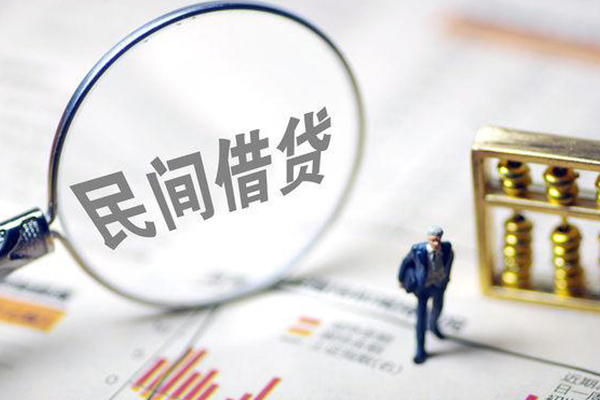 东莞13贷款只要身份证