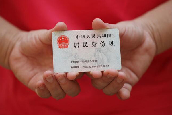 东莞13全天候办理借款