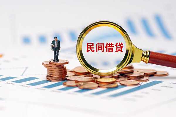 东莞13个人信用贷款