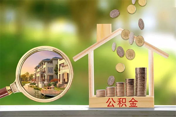 东莞13个人贷款