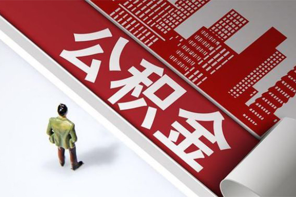 东莞13无抵押信用贷款