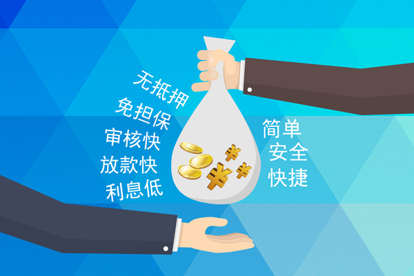 东莞13短借公证