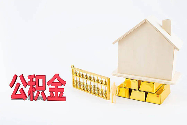 东莞13哪有民间借贷