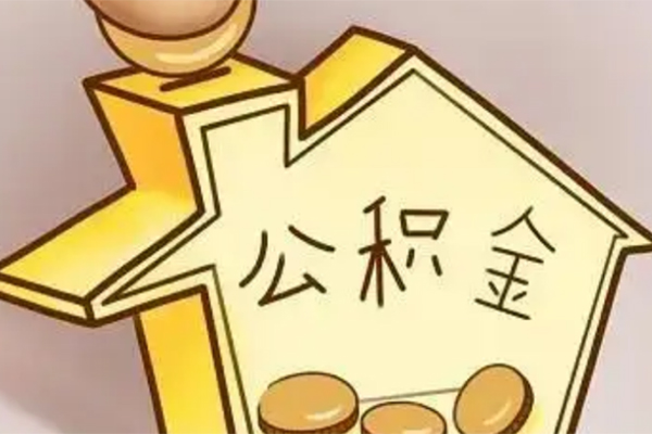 东莞13线下贷款