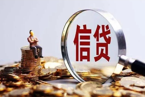 东莞13地区短借