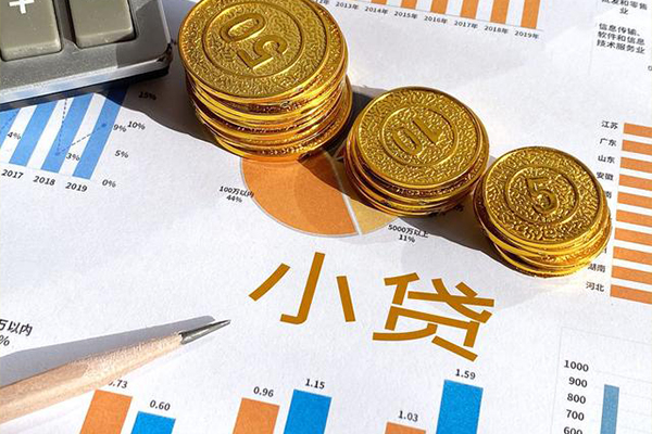 东莞13哪里可以借私借