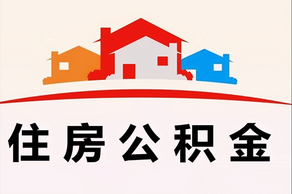 东莞13个人身份证贷款