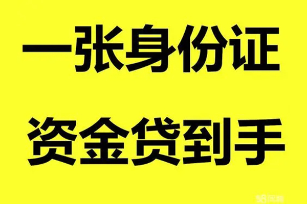 东莞13私人空放