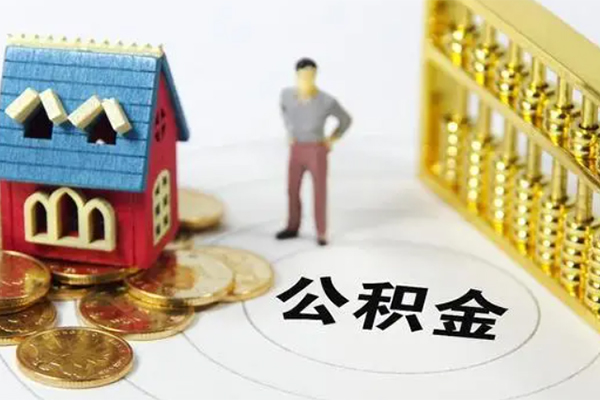 东莞13个人借贷好吗