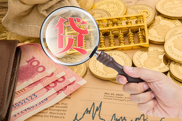 东莞13靠谱私人借钱