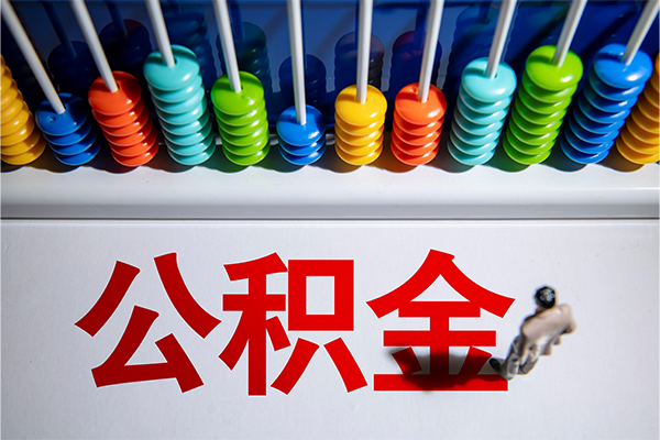 东莞13私人放贷