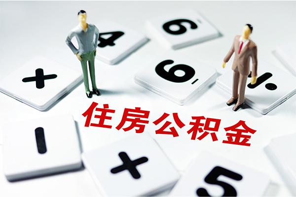 东莞13身份证线下贷款