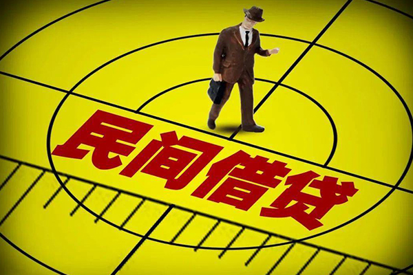 东莞13短拆短借