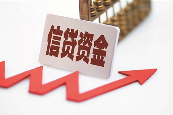 东莞13贷款只要身份证