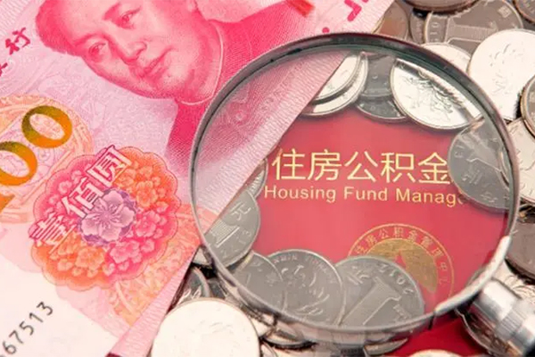 东莞13私借空放先息后本