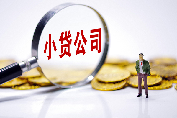 东莞13正规身份证贷款