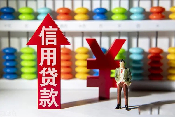 东莞13身份证线下贷款